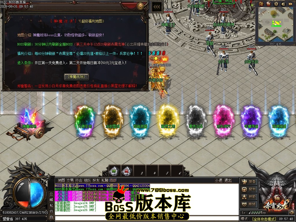 Images27压缩后.JPG