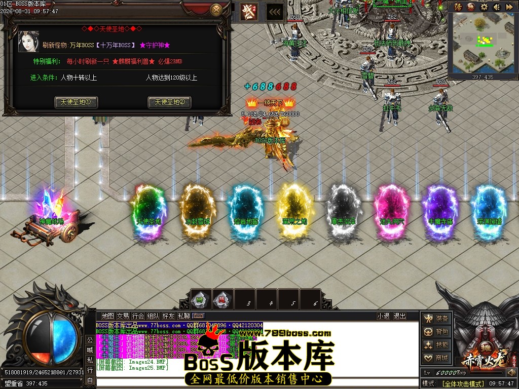 Images26压缩后.JPG