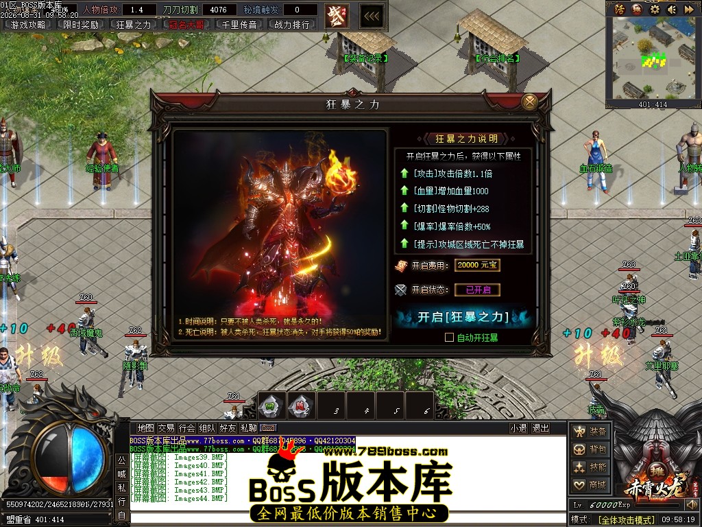 Images45压缩后.JPG