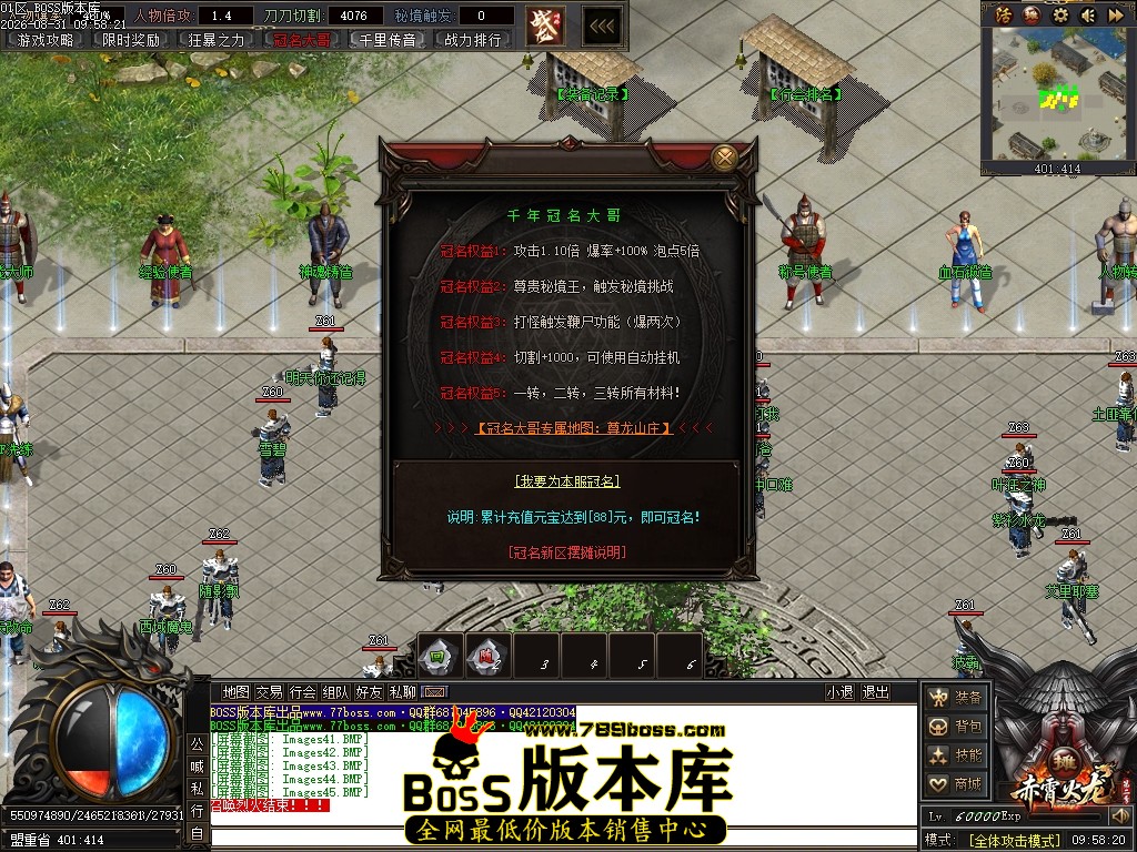 Images46压缩后.JPG