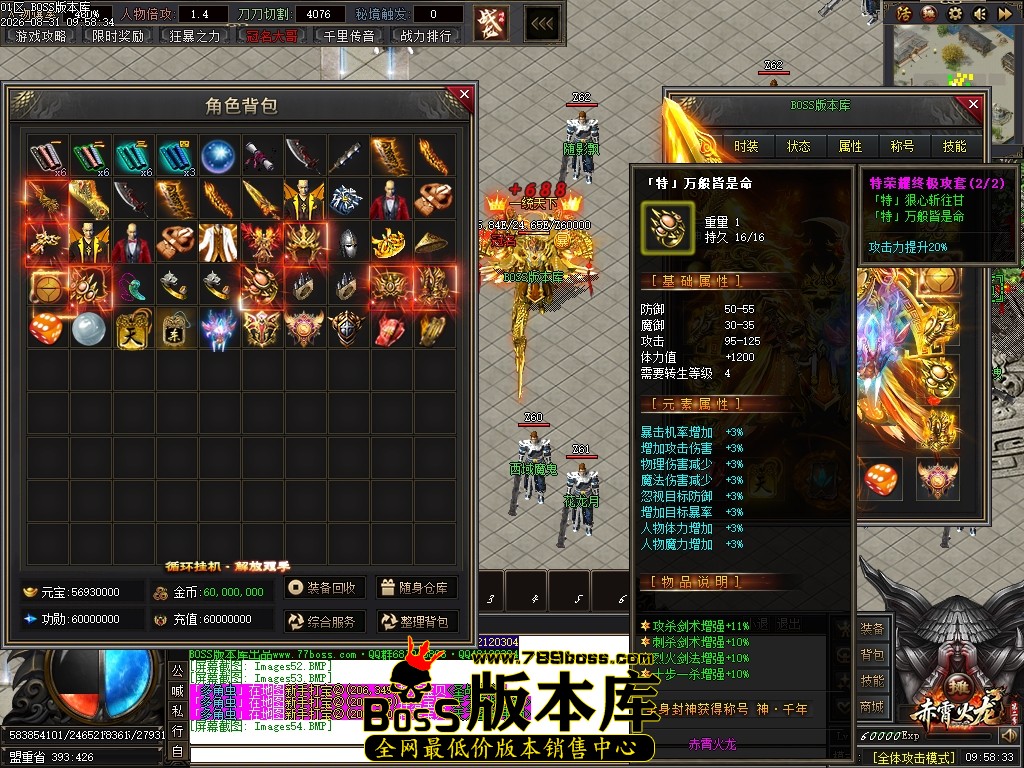 Images55压缩后.JPG