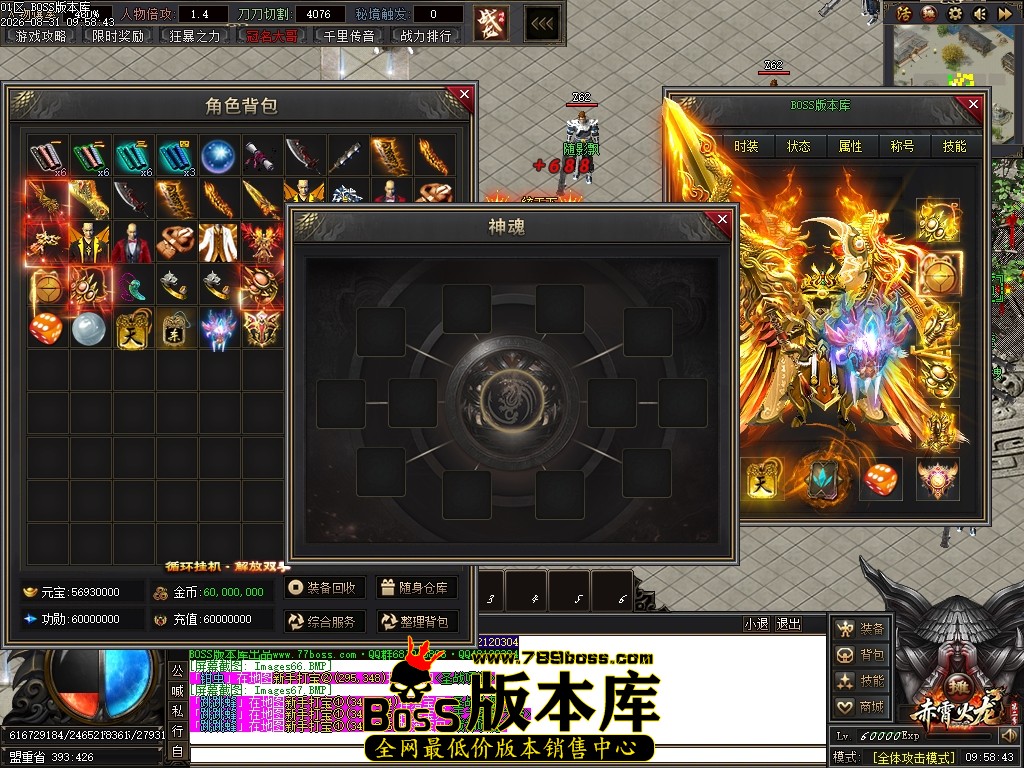 Images68压缩后.JPG