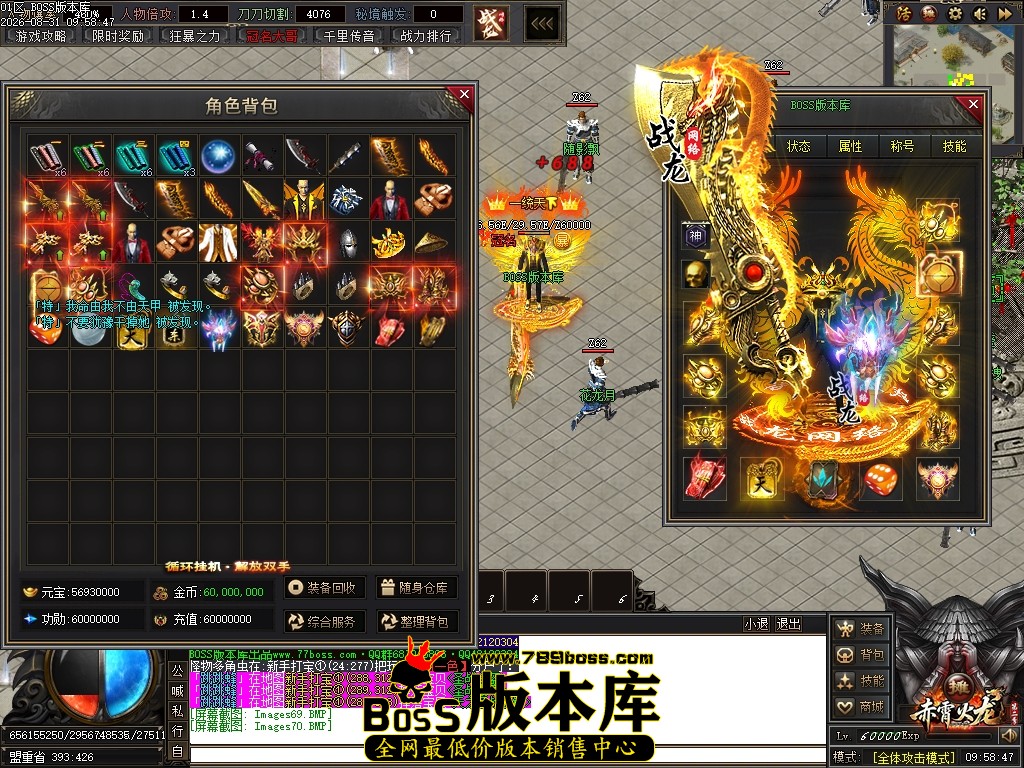 Images71压缩后.JPG