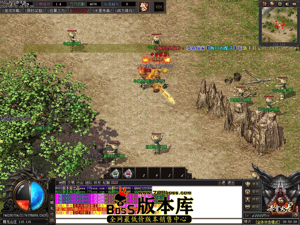 Images85压缩后.JPG