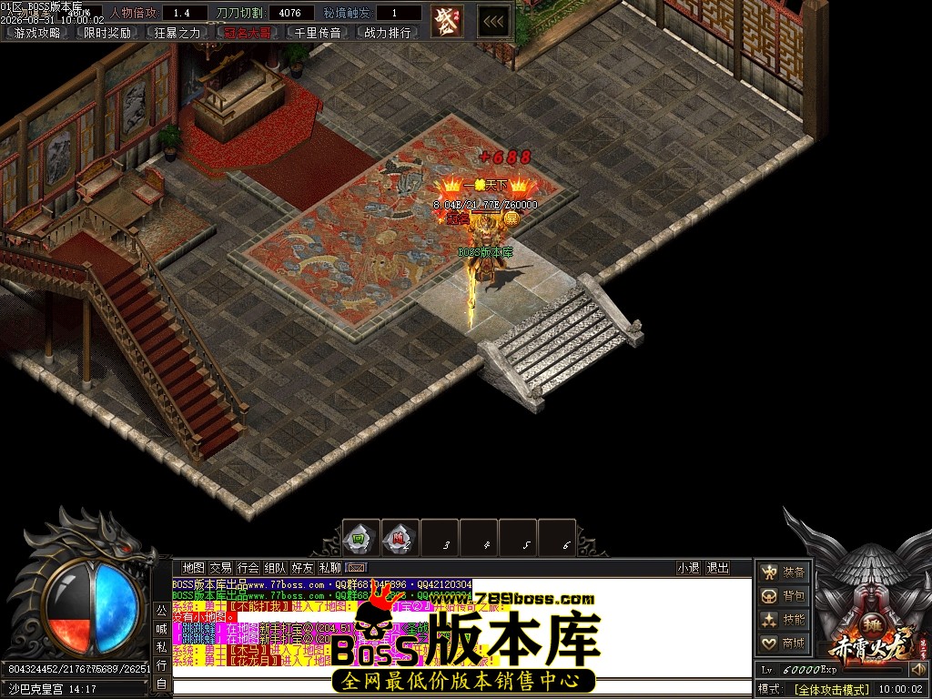 Images90压缩后.JPG