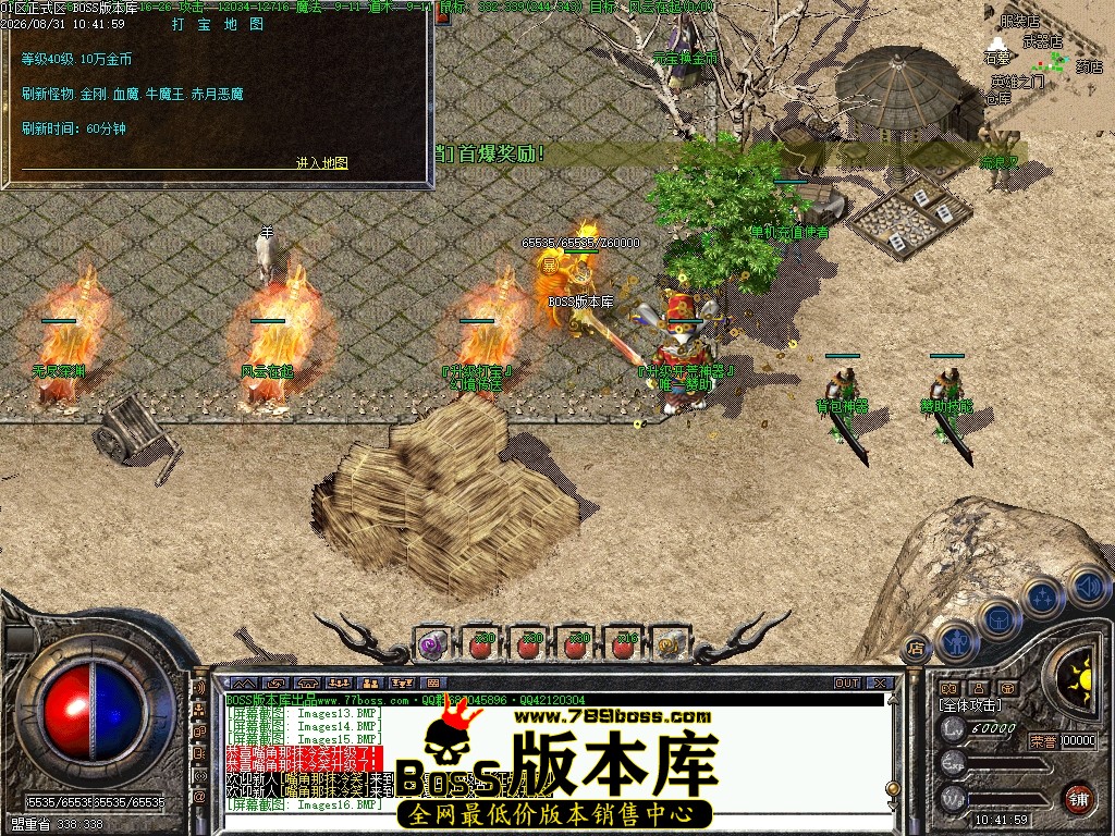 Images17压缩后.JPG