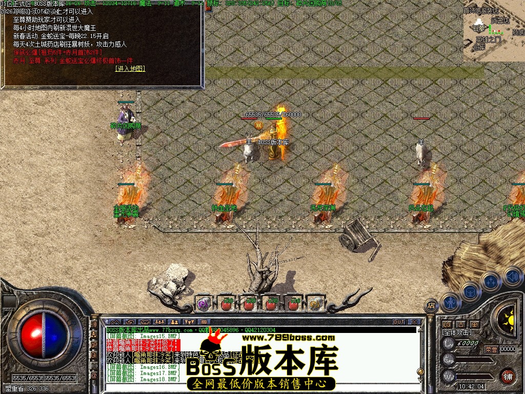 Images19压缩后.JPG