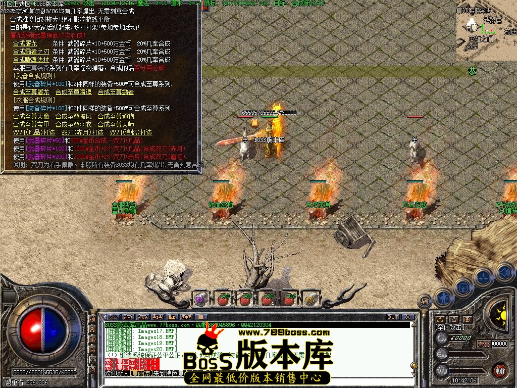 Images21压缩后.JPG