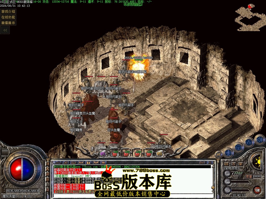 Images58压缩后.JPG