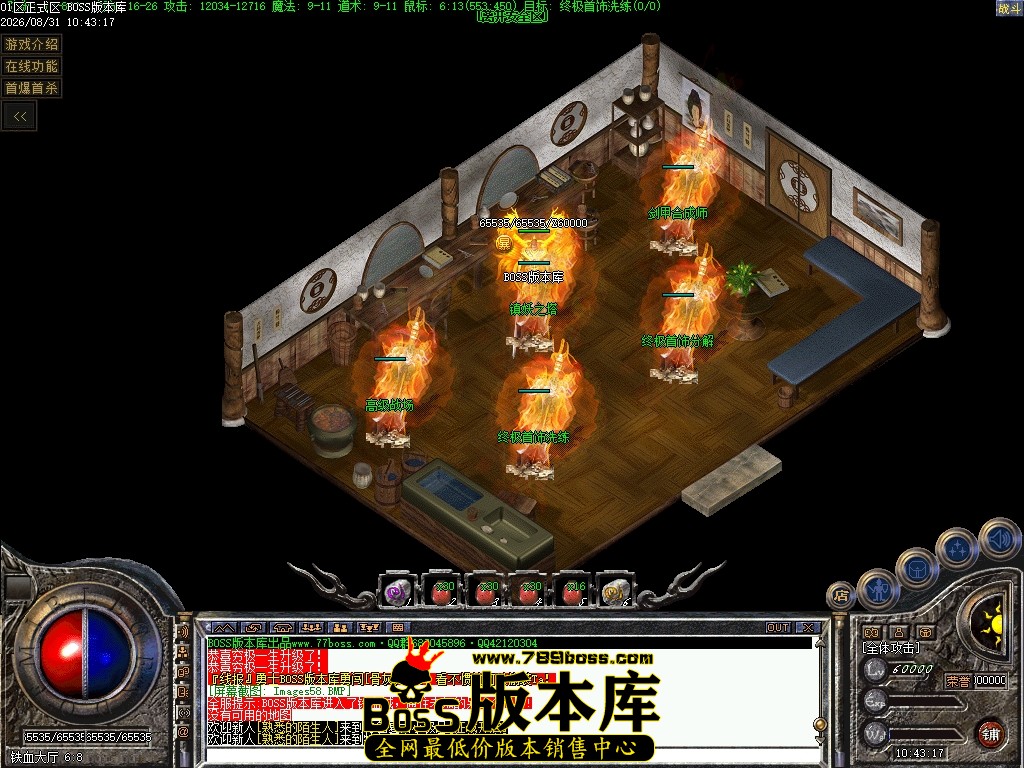 Images59压缩后.JPG