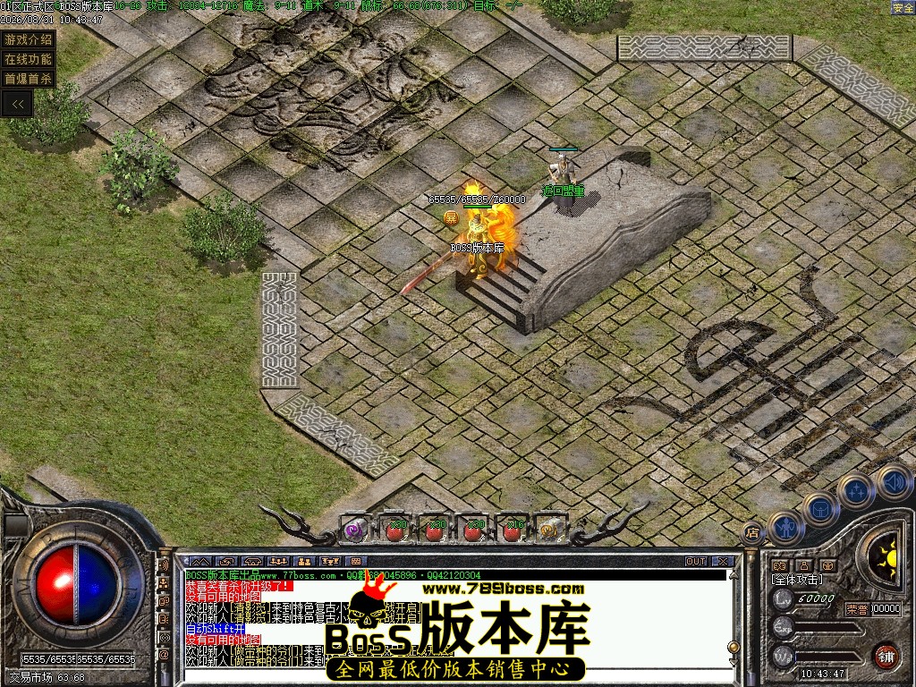 Images65压缩后.JPG