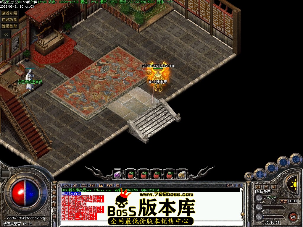 Images66压缩后.JPG