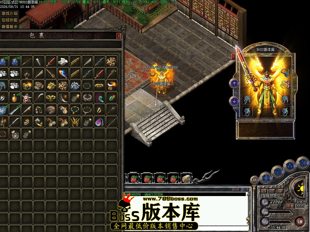 Images67压缩后.JPG