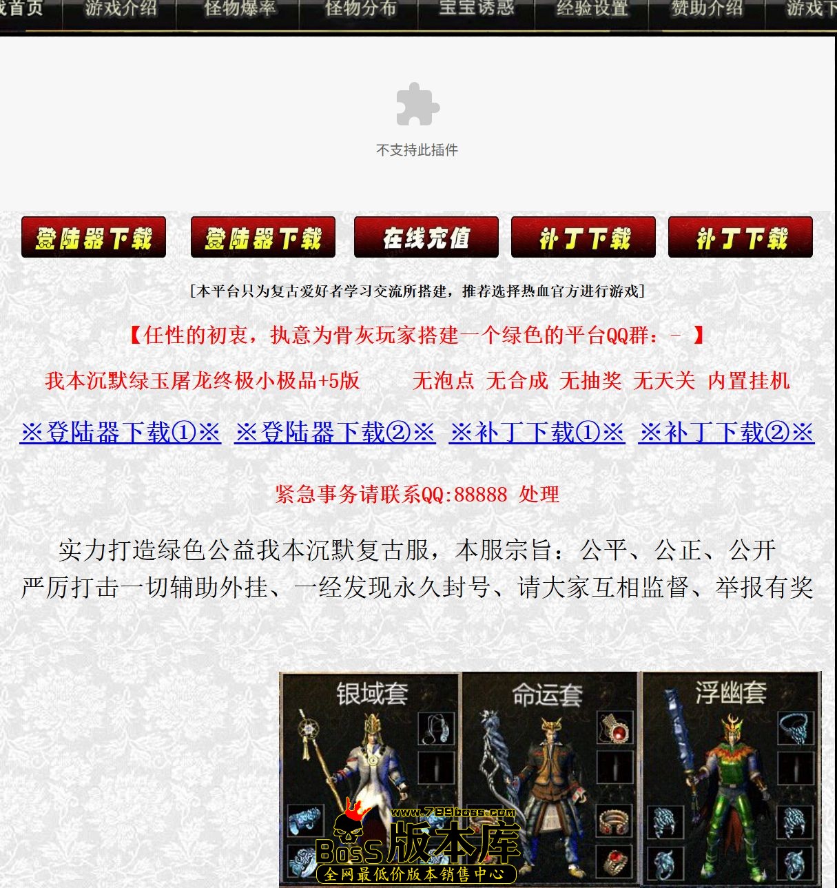 QQ图片20260831222207.jpg