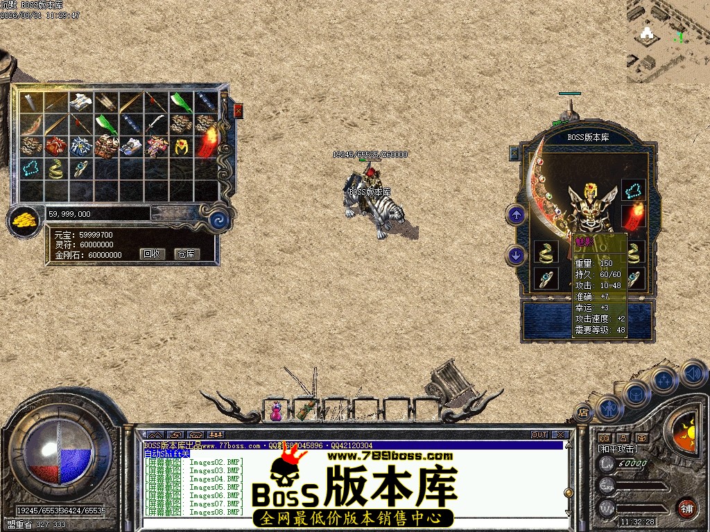 Images09压缩后.JPG