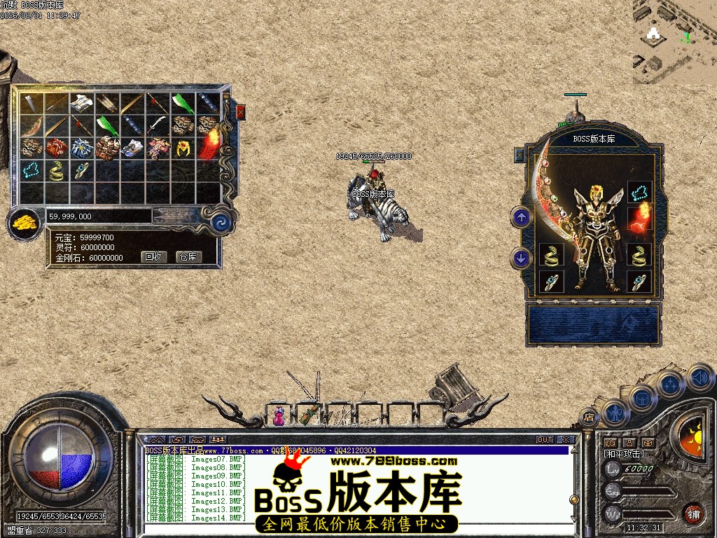 Images15压缩后.JPG
