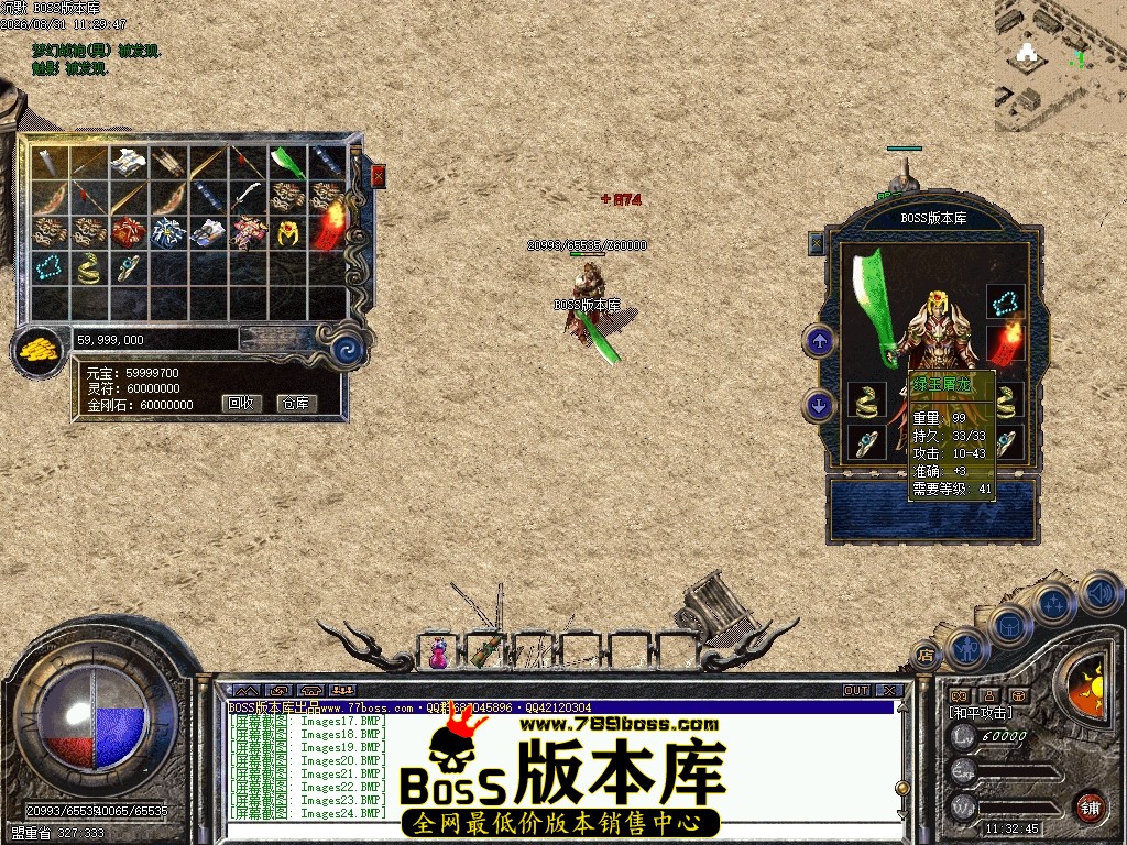 Images25压缩后.JPG