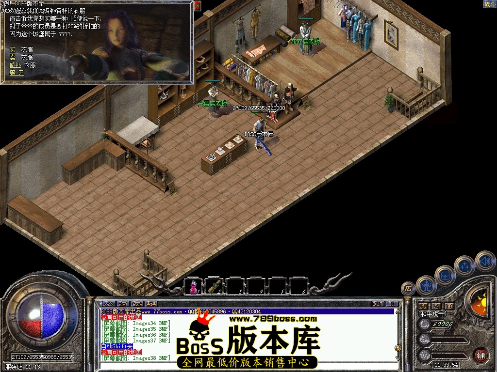 Images40压缩后.JPG