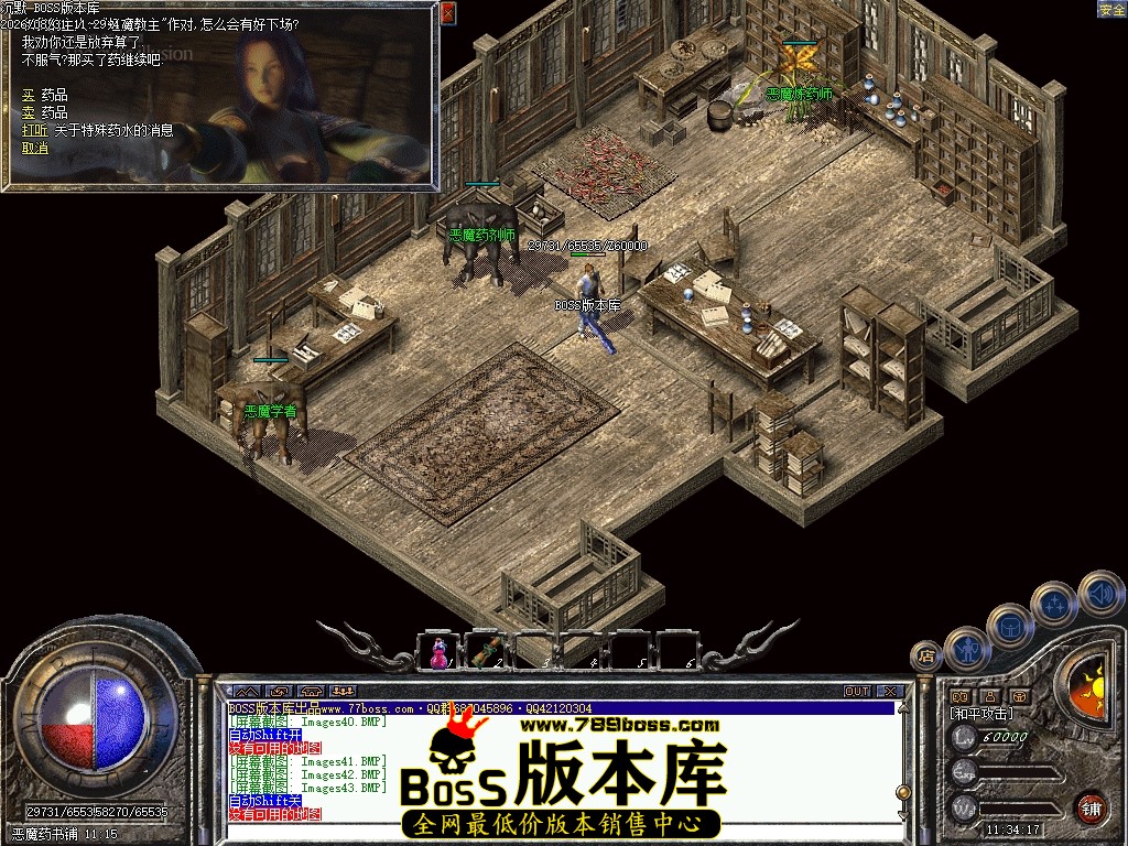 Images45压缩后.JPG