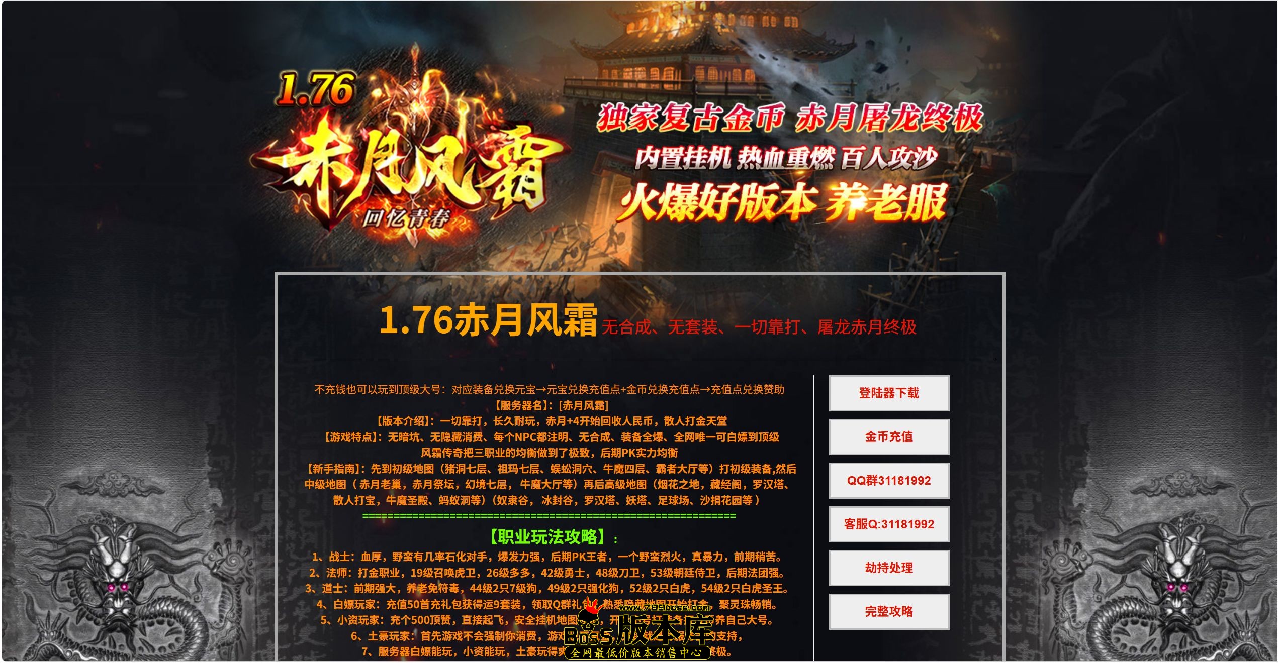 QQ图片20260901115248.jpg