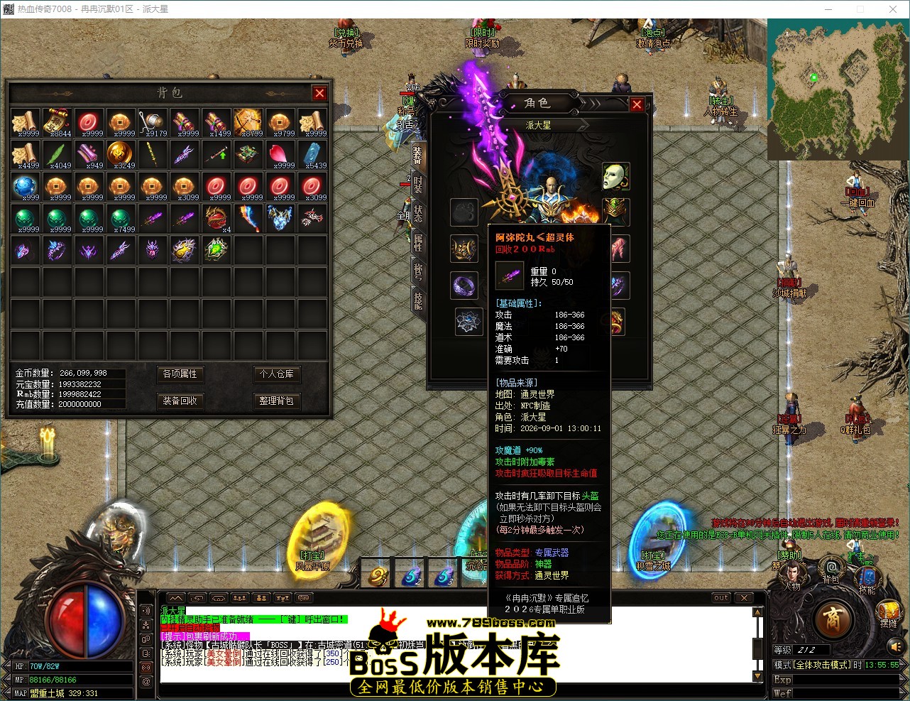 QQ_1788242155824.jpg