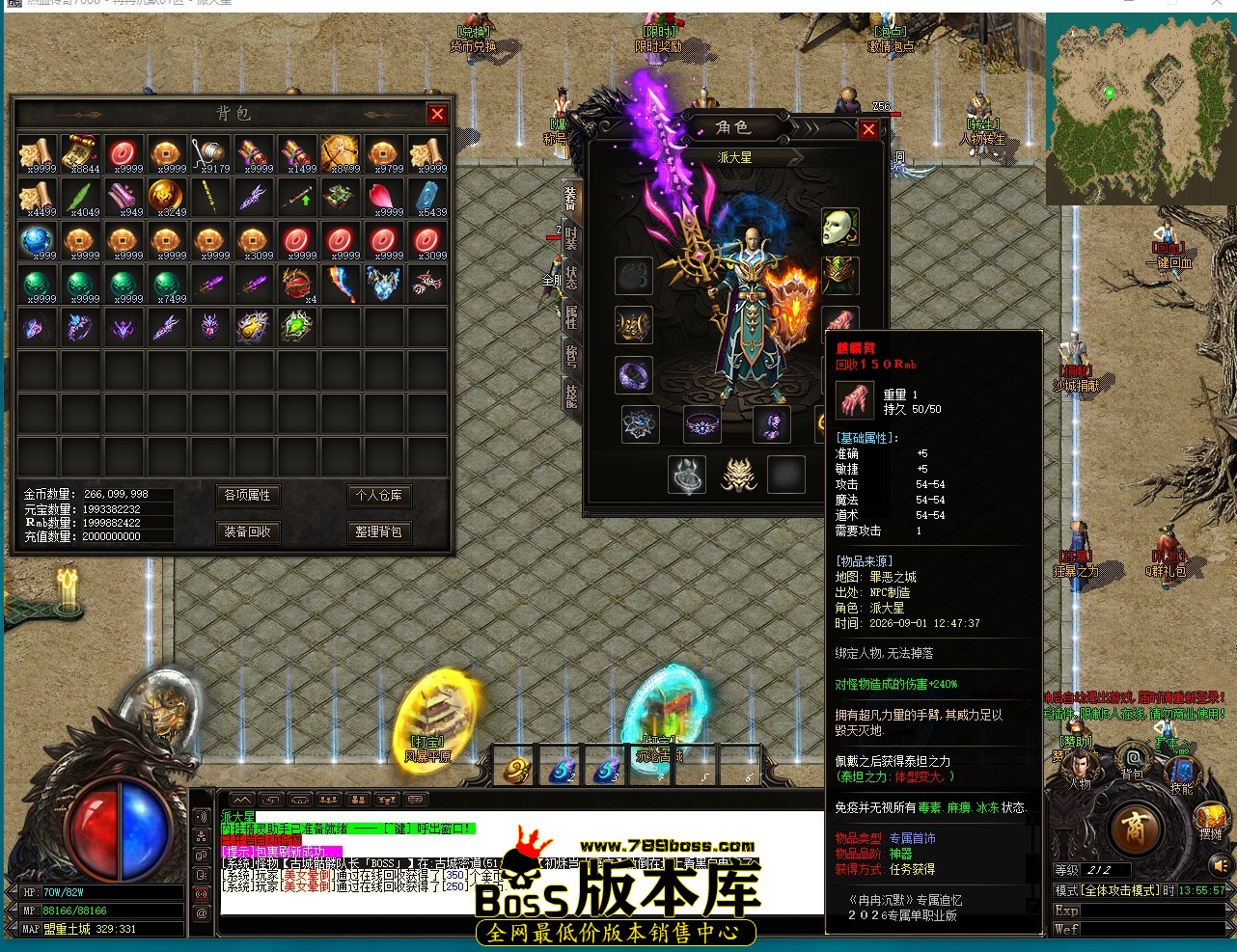 QQ_1788242157841.jpg