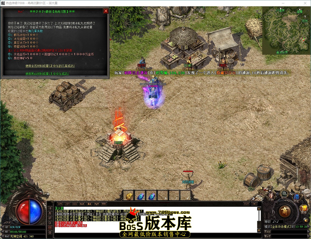 QQ_1788242366727.jpg