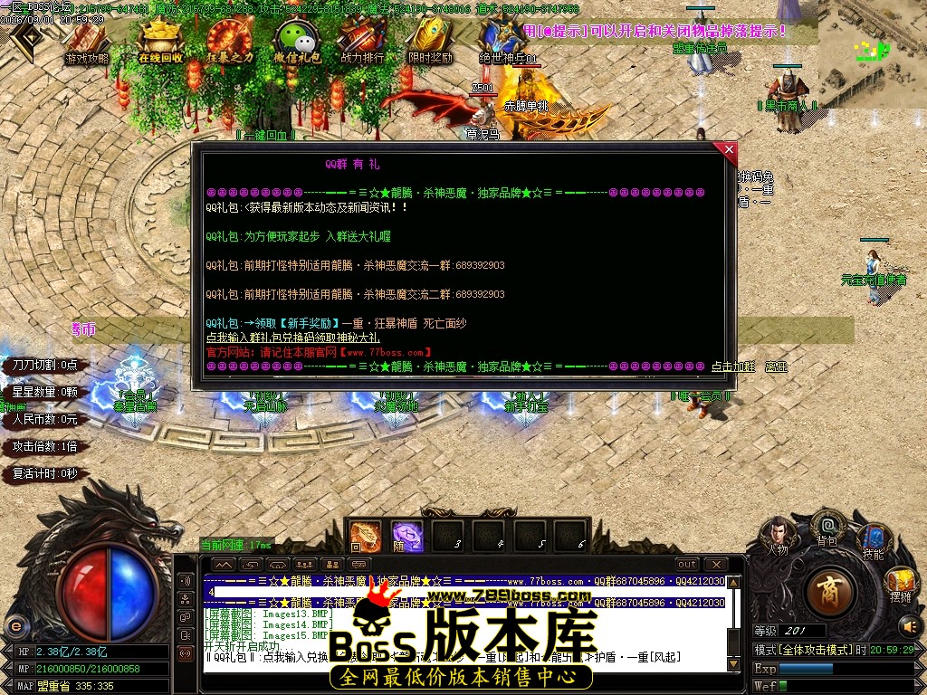 Images16压缩后.JPG