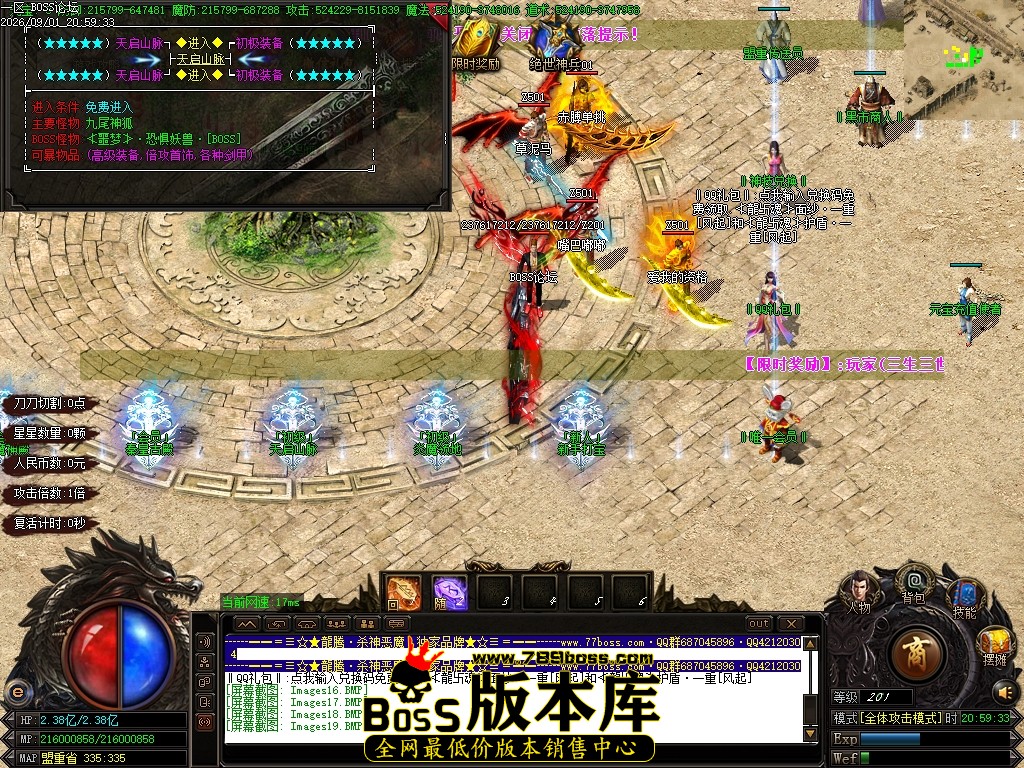 Images20压缩后.JPG
