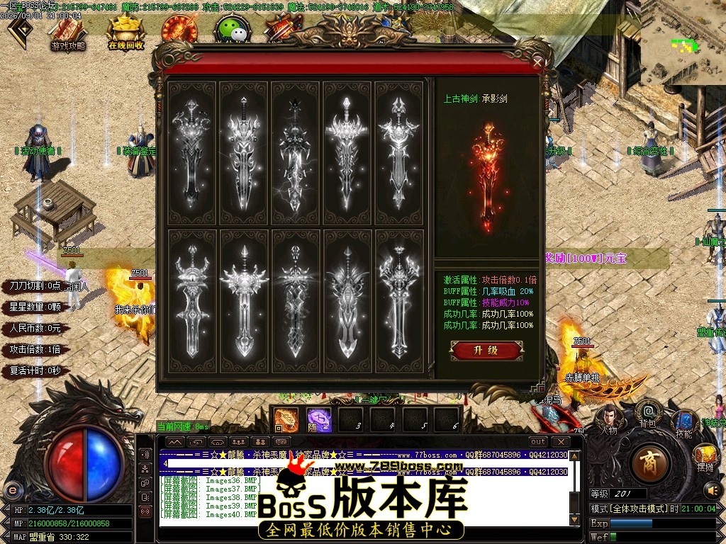 Images41压缩后.JPG