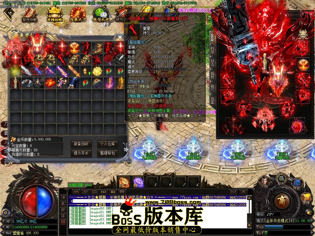 Images55压缩后.JPG