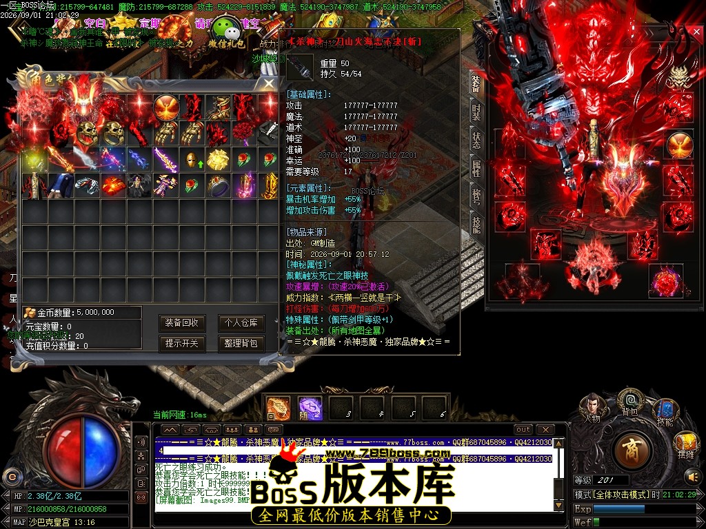 Images100压缩后.JPG