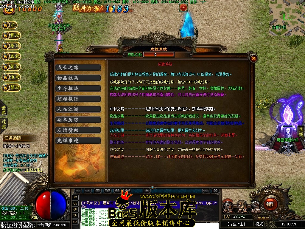 Images21压缩后.JPG