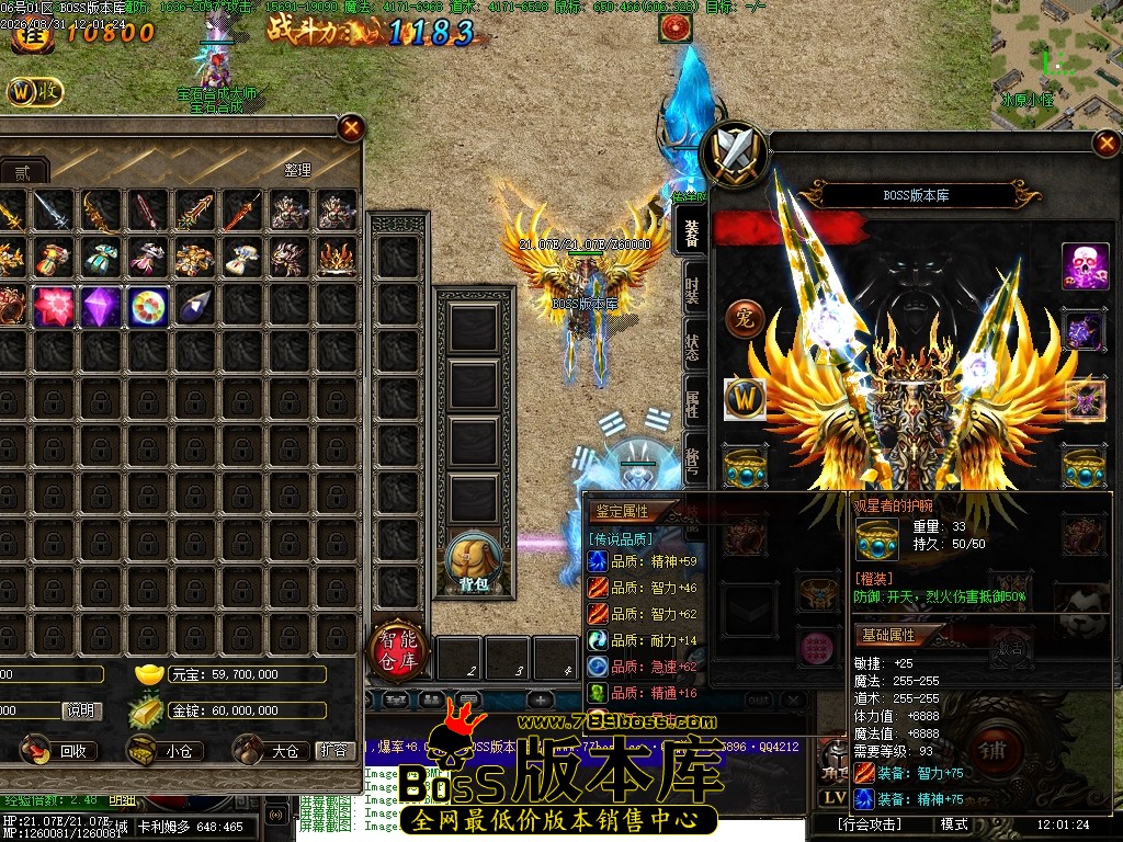 Images39压缩后.JPG