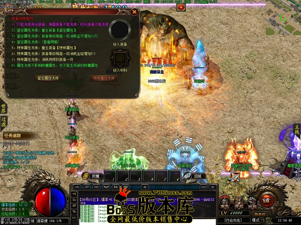 Images103压缩后.JPG