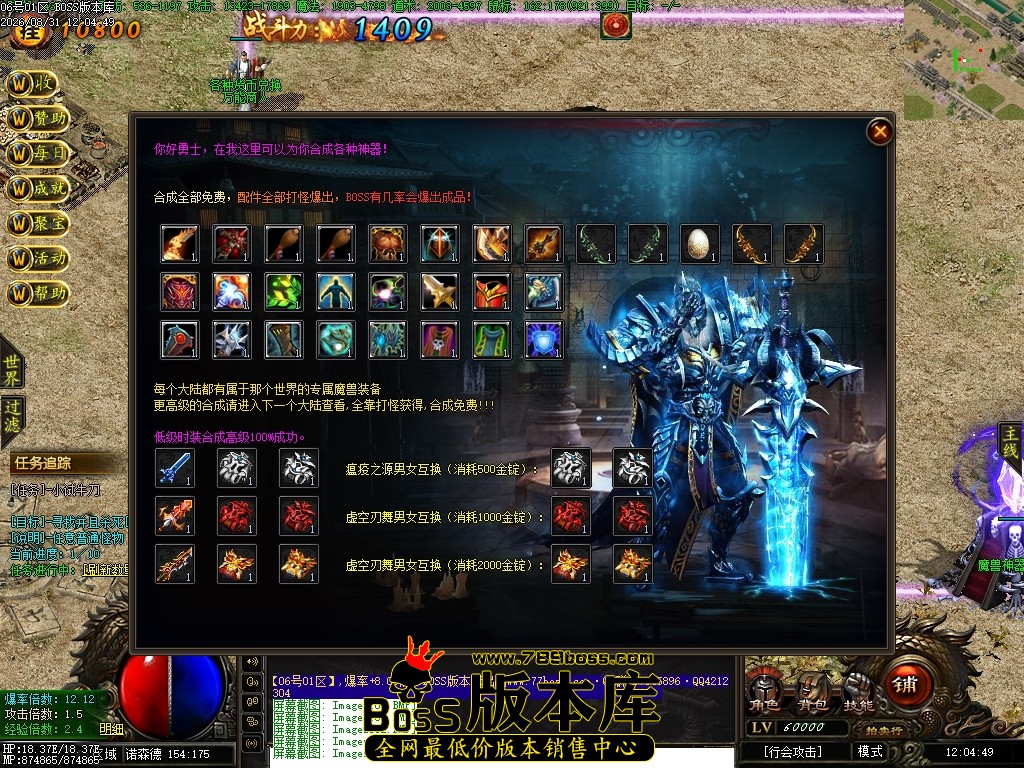 Images105压缩后.JPG