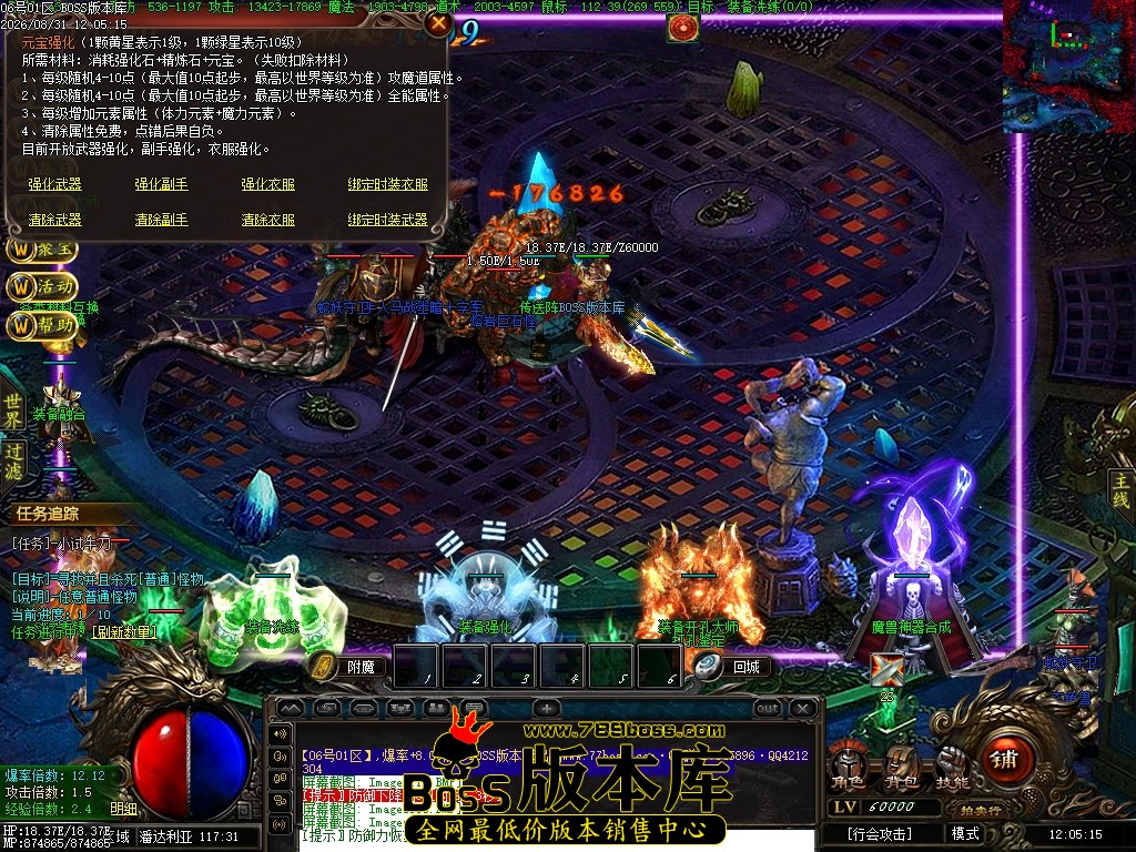 Images115压缩后.JPG