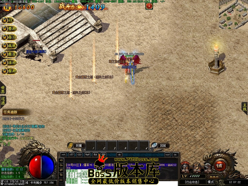 Images137压缩后.JPG