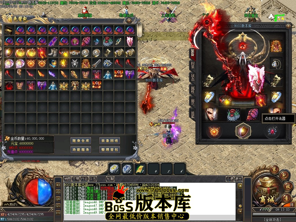 Images50压缩后.JPG