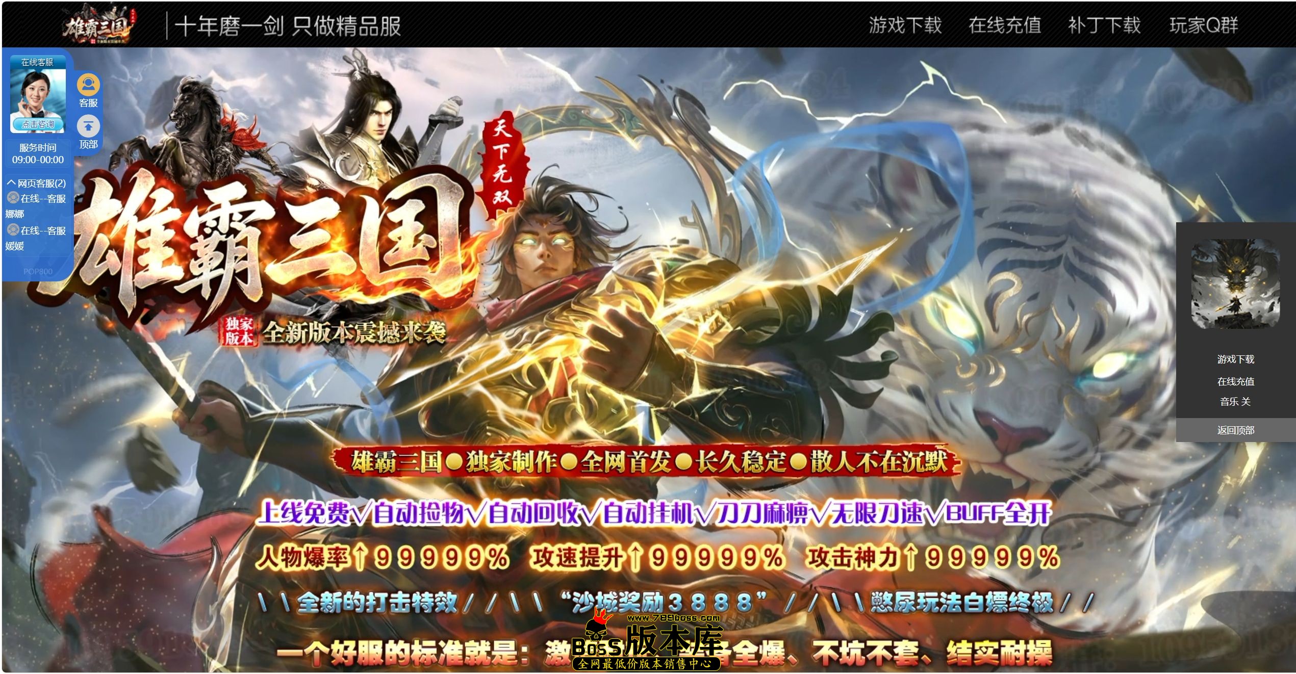 QQ图片20260902000050.jpg