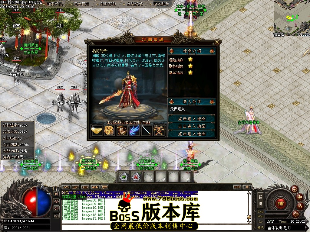 Images14压缩后.JPG