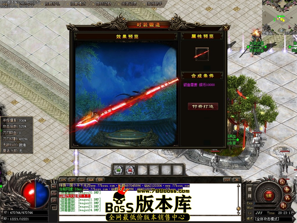 Images25压缩后.JPG