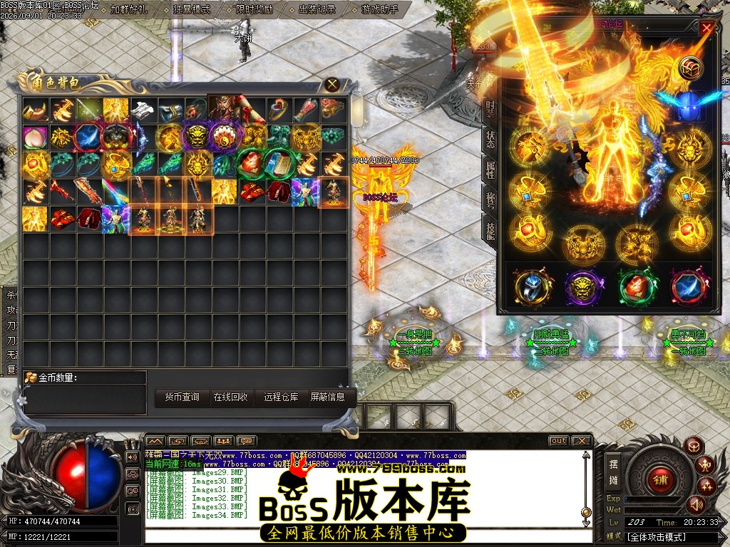 Images35压缩后.JPG