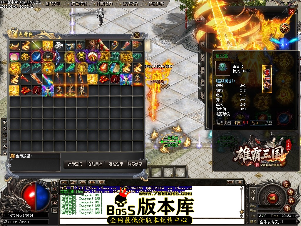 Images51压缩后.JPG