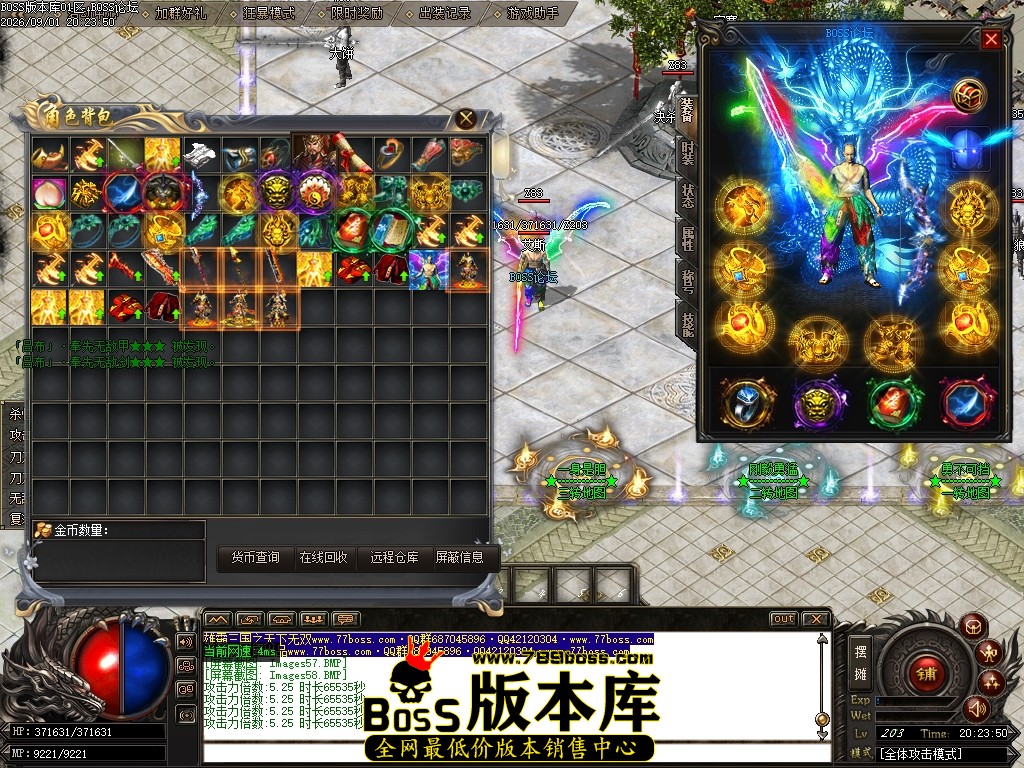 Images59压缩后.JPG