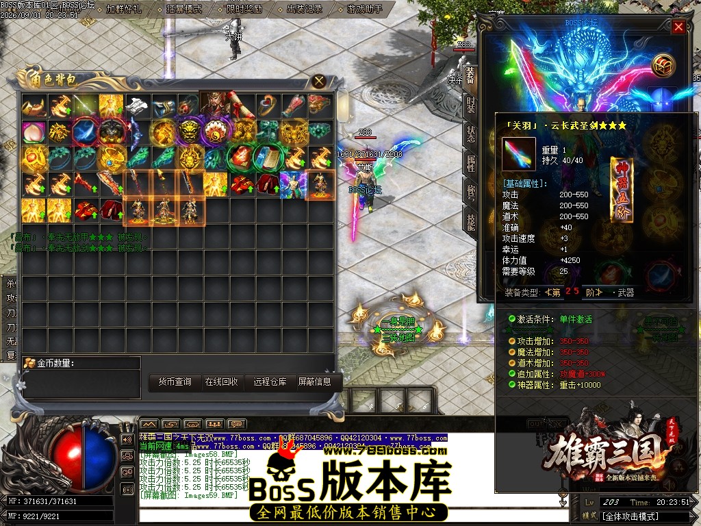 Images60压缩后.JPG