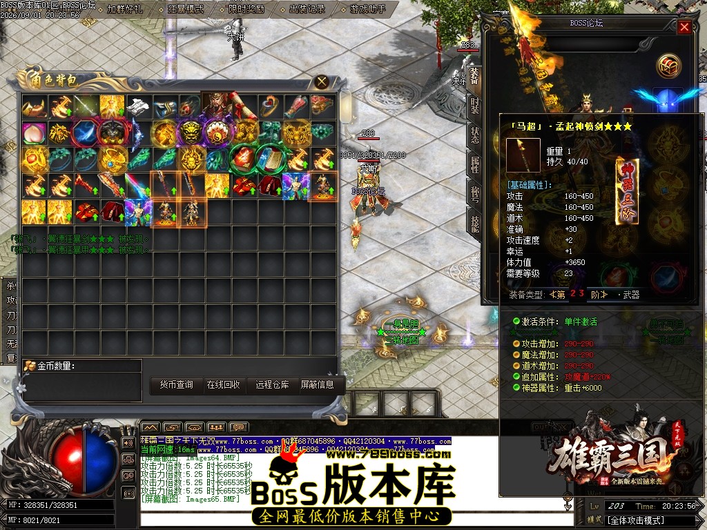 Images66压缩后.JPG