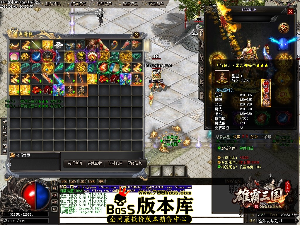 Images67压缩后.JPG