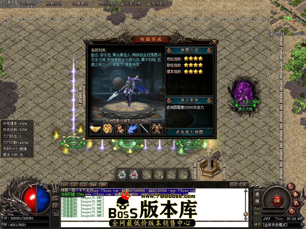 Images81压缩后.JPG