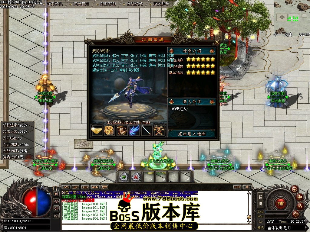 Images105压缩后.JPG